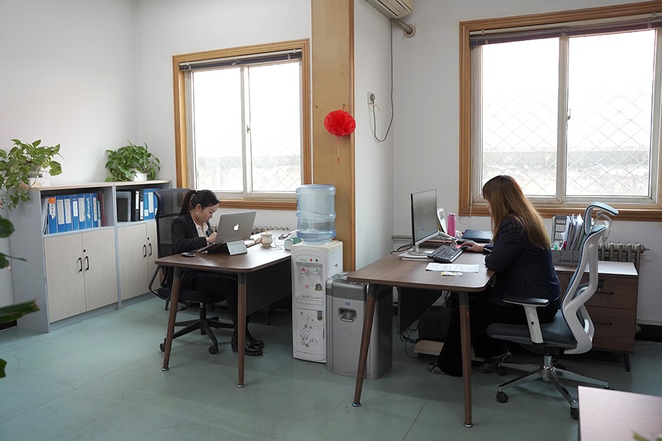 河北行政人事辦公室