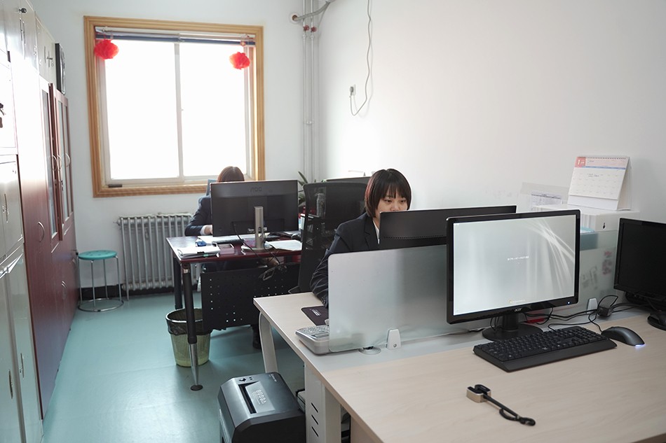 河北財務辦公室