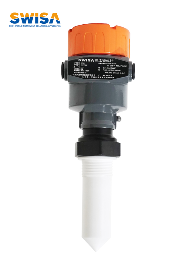 安徽26G雷達物位計 RT55