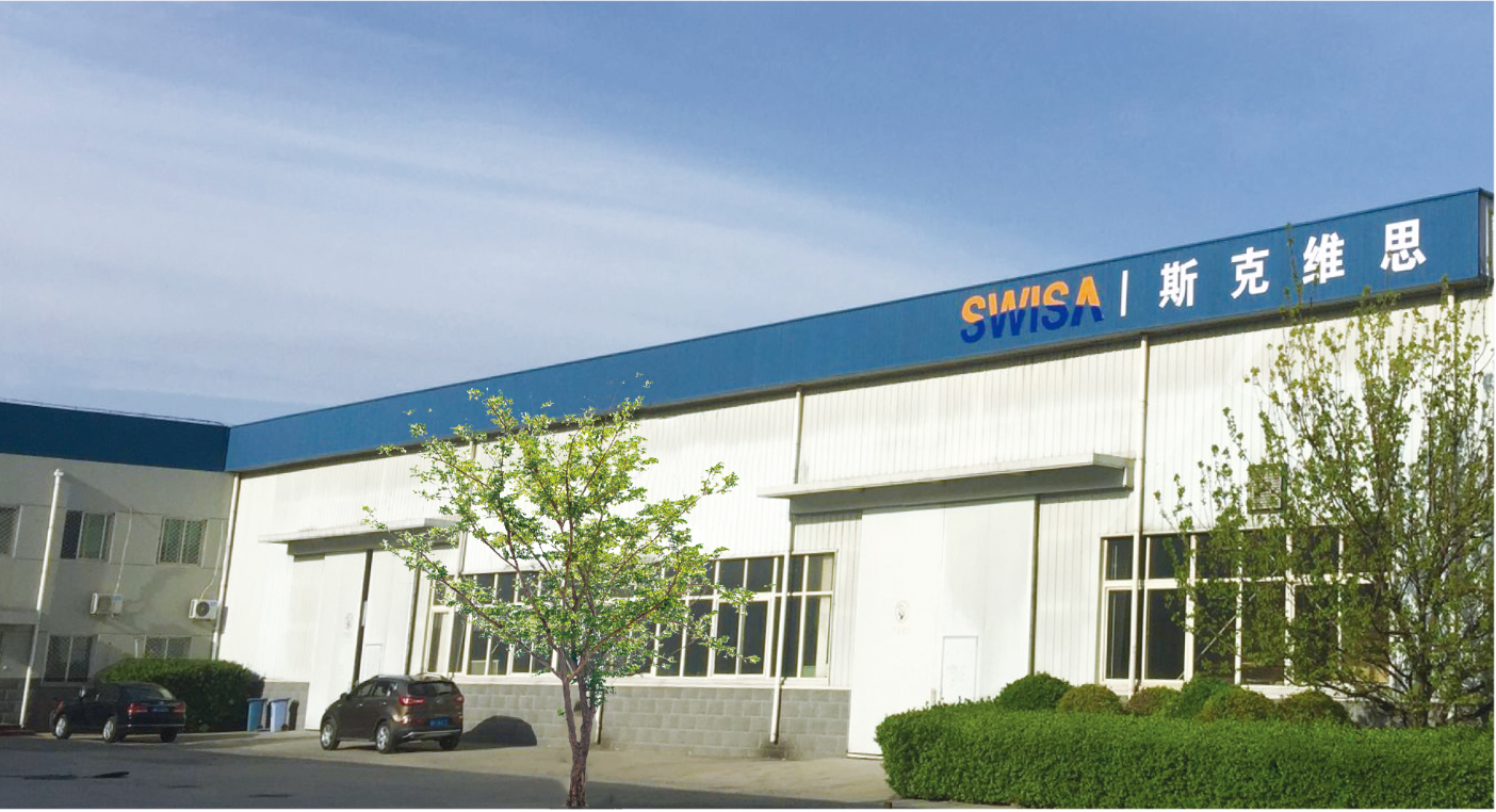 斯克維思—中國化工500強(qiáng)企業(yè)長期液位測量產(chǎn)品供貨商