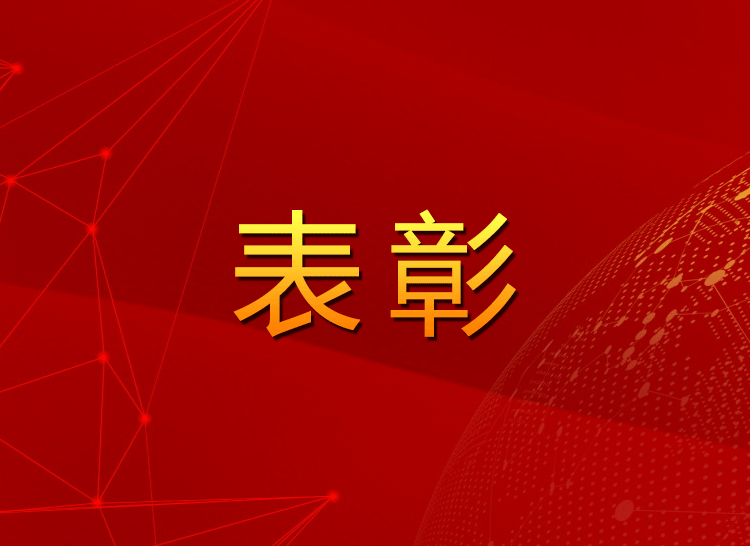 優(yōu)秀斯克維思人，他們值得我們學(xué)習(xí)！