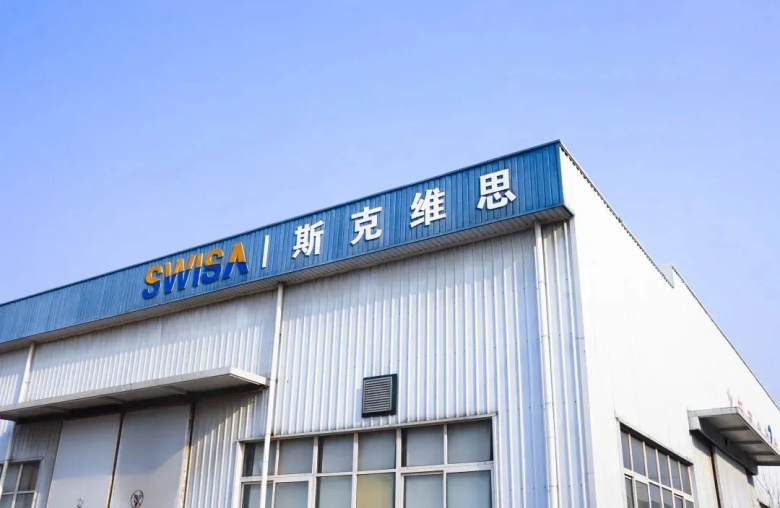 北京斯克維思成功入選《北京市2022年度第三批擬認(rèn)定 “專精特新”中小企業(yè)》