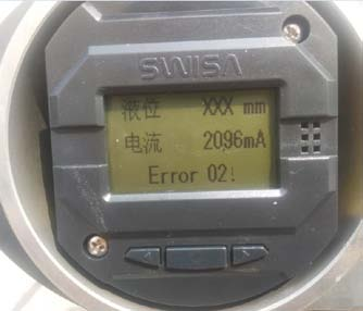 河北磁致伸縮液位計(jì)故障報(bào)警原因分析及故障處理（二）