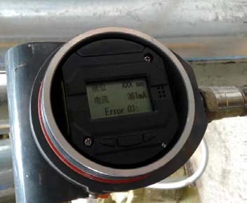 河北磁致伸縮液位計(jì)故障報(bào)警原因分析及故障處理（三）