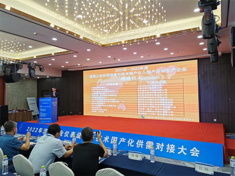 SWISA 斯克維思|矢志不渝推進自主創(chuàng)新，深入探究儀表設備與技術研發(fā)國產(chǎn)化需求