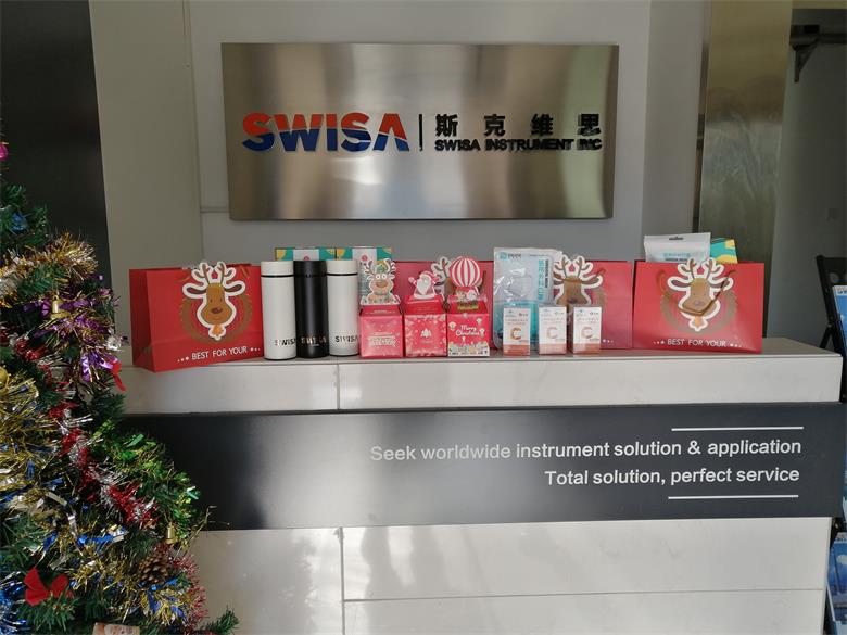 【 SWISA喜迎雙旦節(jié)】濃濃公司情，暖暖員工心